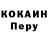 Метадон VHQ Nicholas Granat