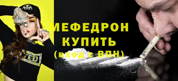 мдпв Покровск