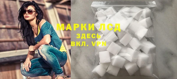 мдпв Покровск