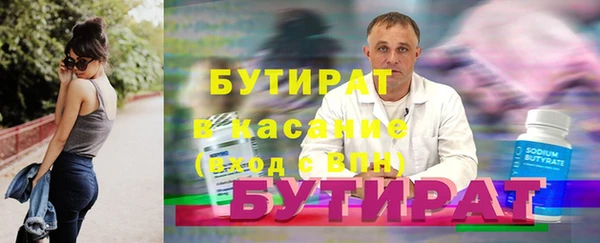 экстази Покачи
