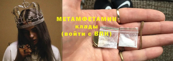 мдпв Покровск