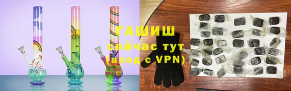 экстази Покачи