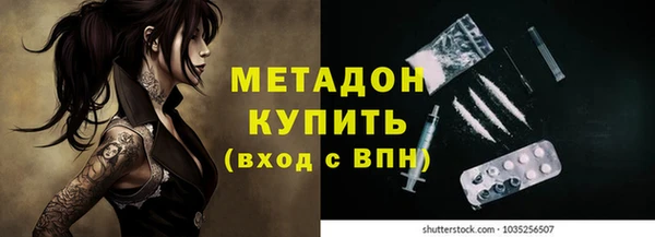 соль курить ск Покров