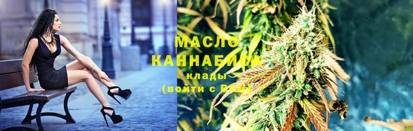 соль курить ск Покров